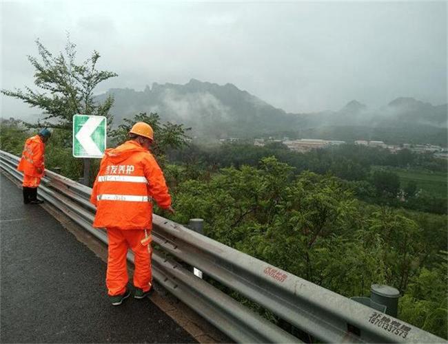 定西大型机场排水系统